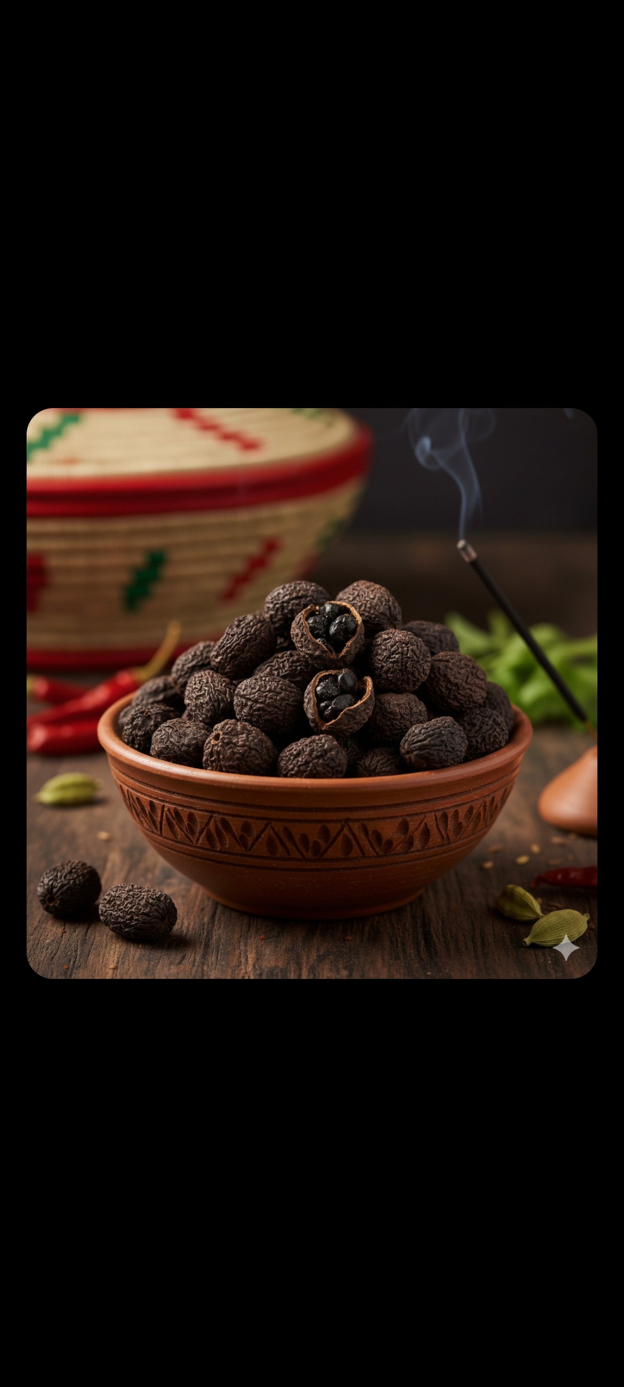 Kororima cardamome Noire d'Abyssinie(doux,aromatique pas de piment)