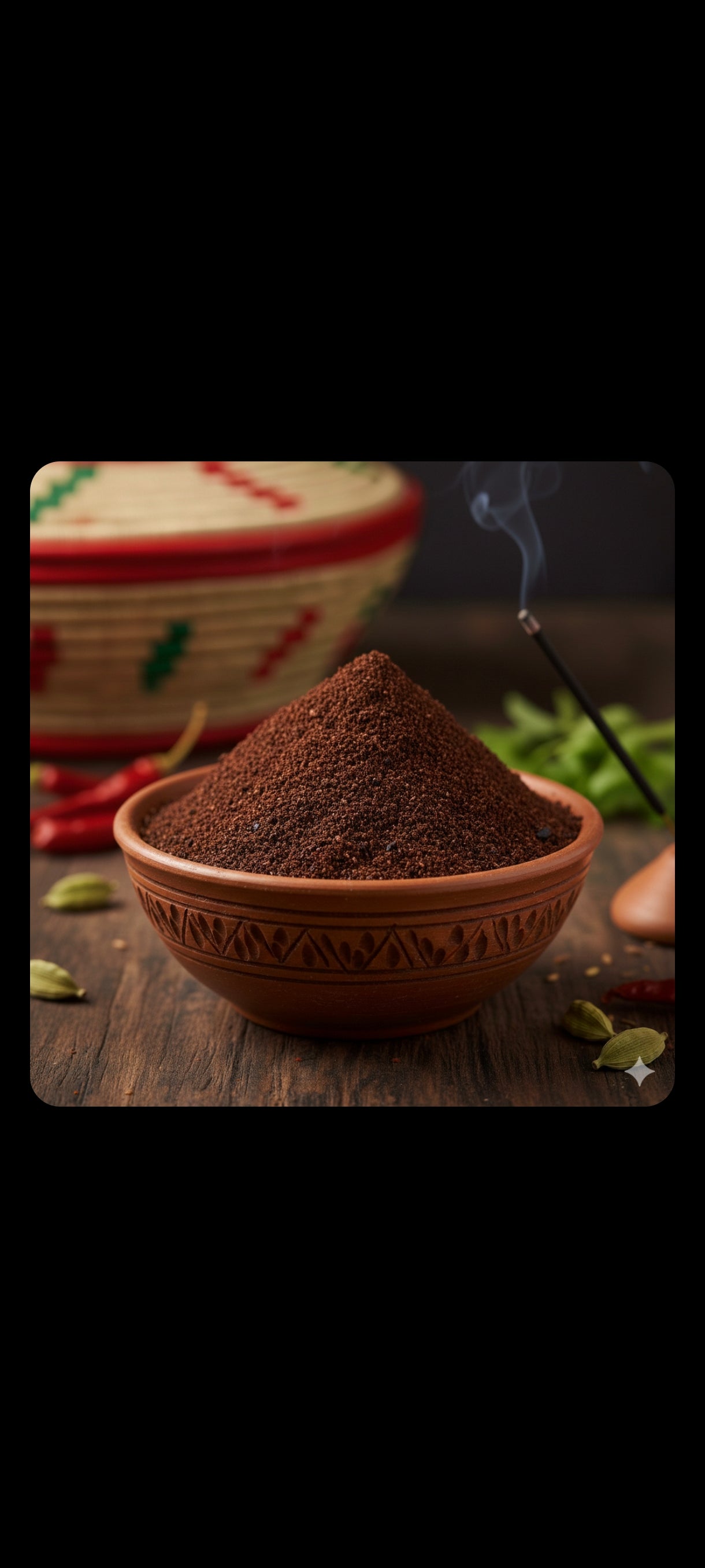 Kororima cardamome Noire d'Abyssinie(doux,aromatique pas de piment)